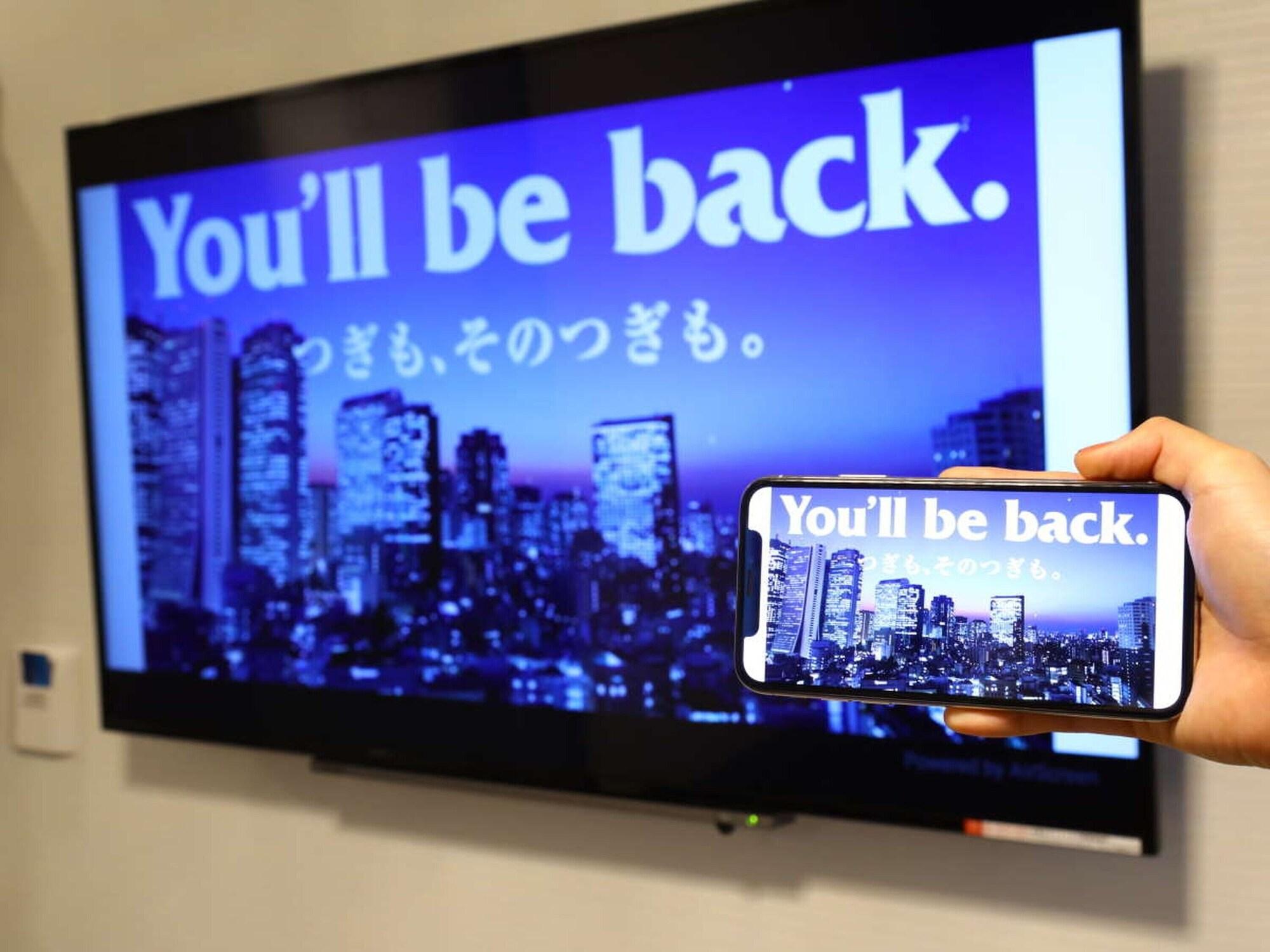 Apa Hotel Shinagawa Sengakuji Ekimae Tokyo Dış mekan fotoğraf