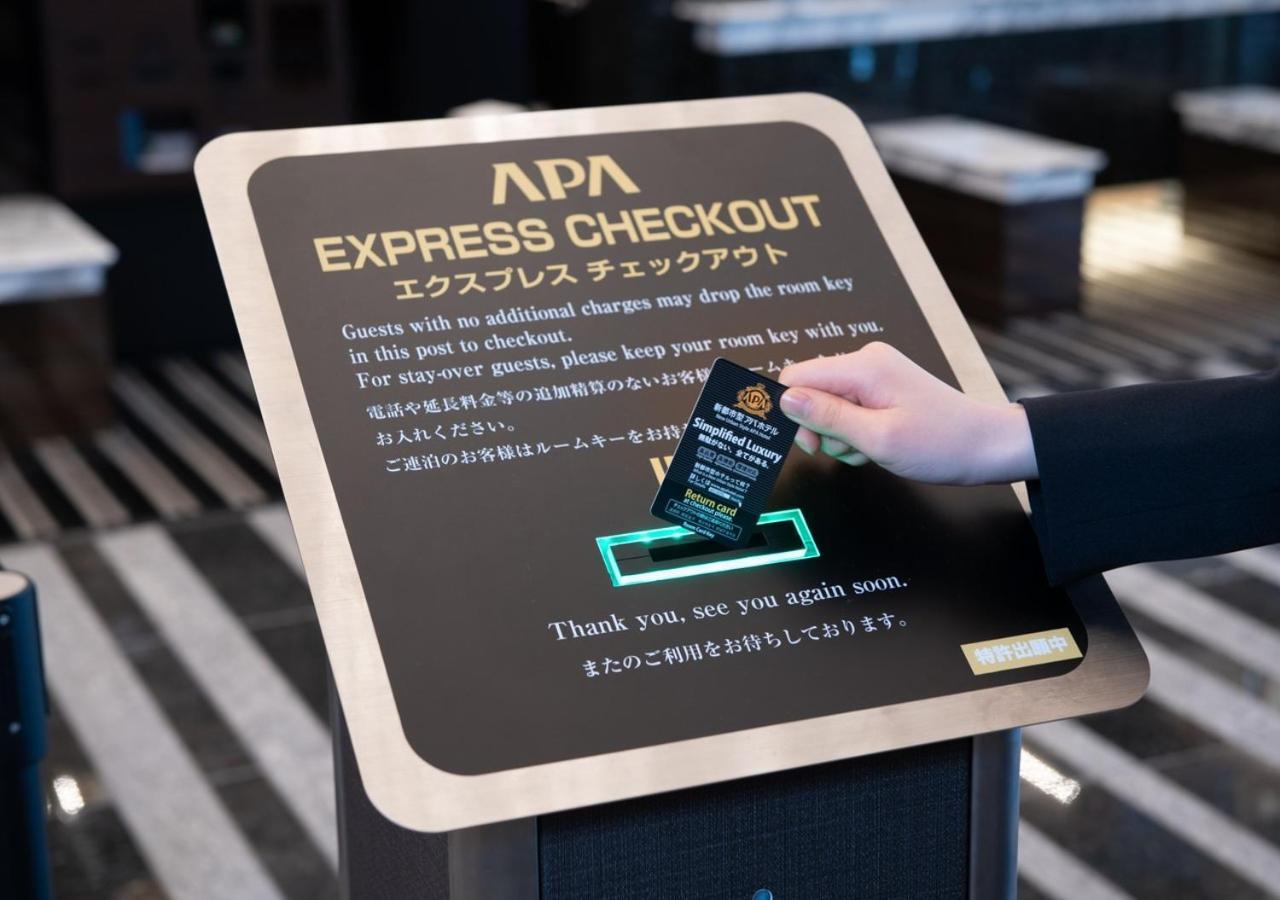 Apa Hotel Shinagawa Sengakuji Ekimae Tokyo Dış mekan fotoğraf