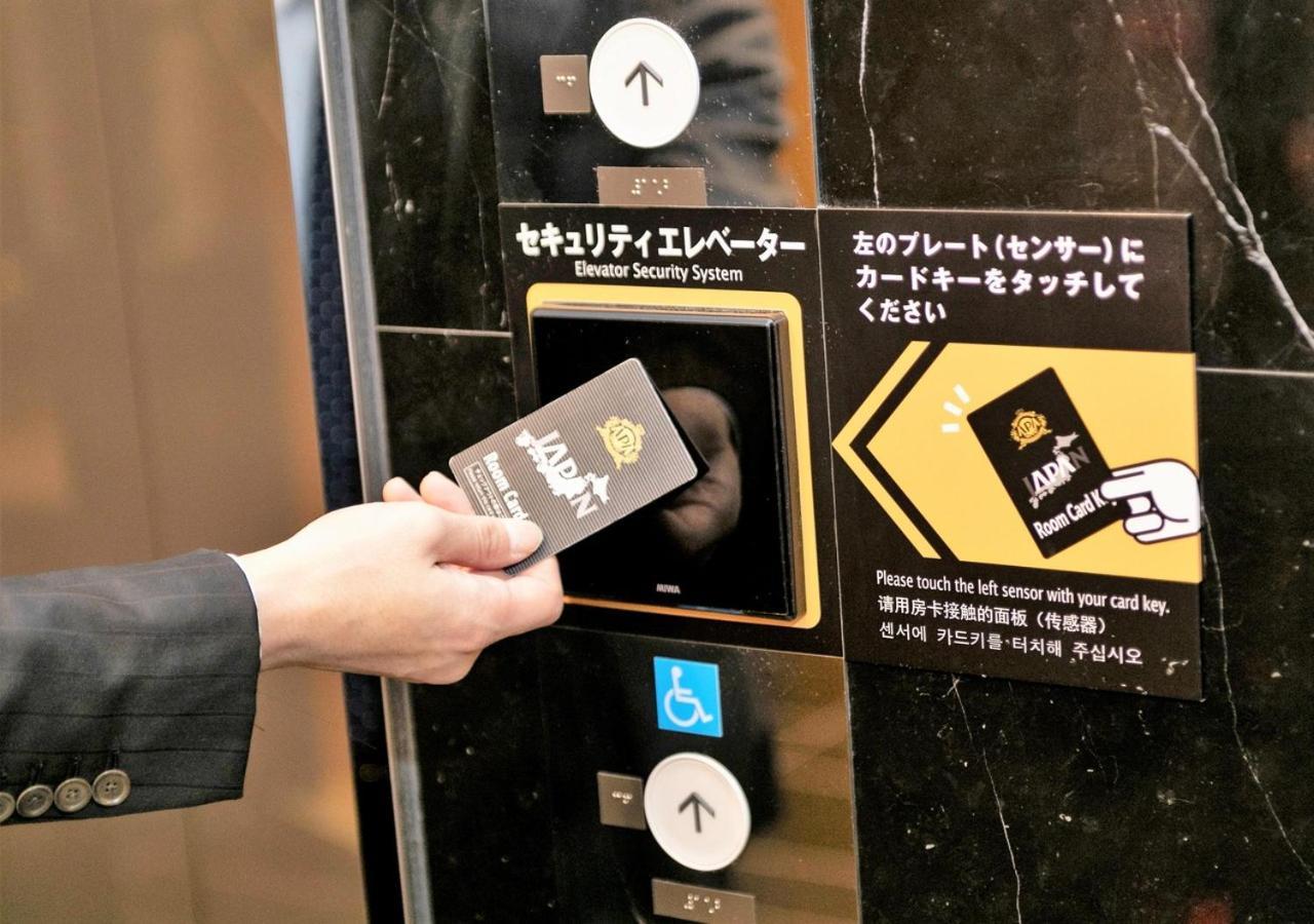 Apa Hotel Shinagawa Sengakuji Ekimae Tokyo Dış mekan fotoğraf