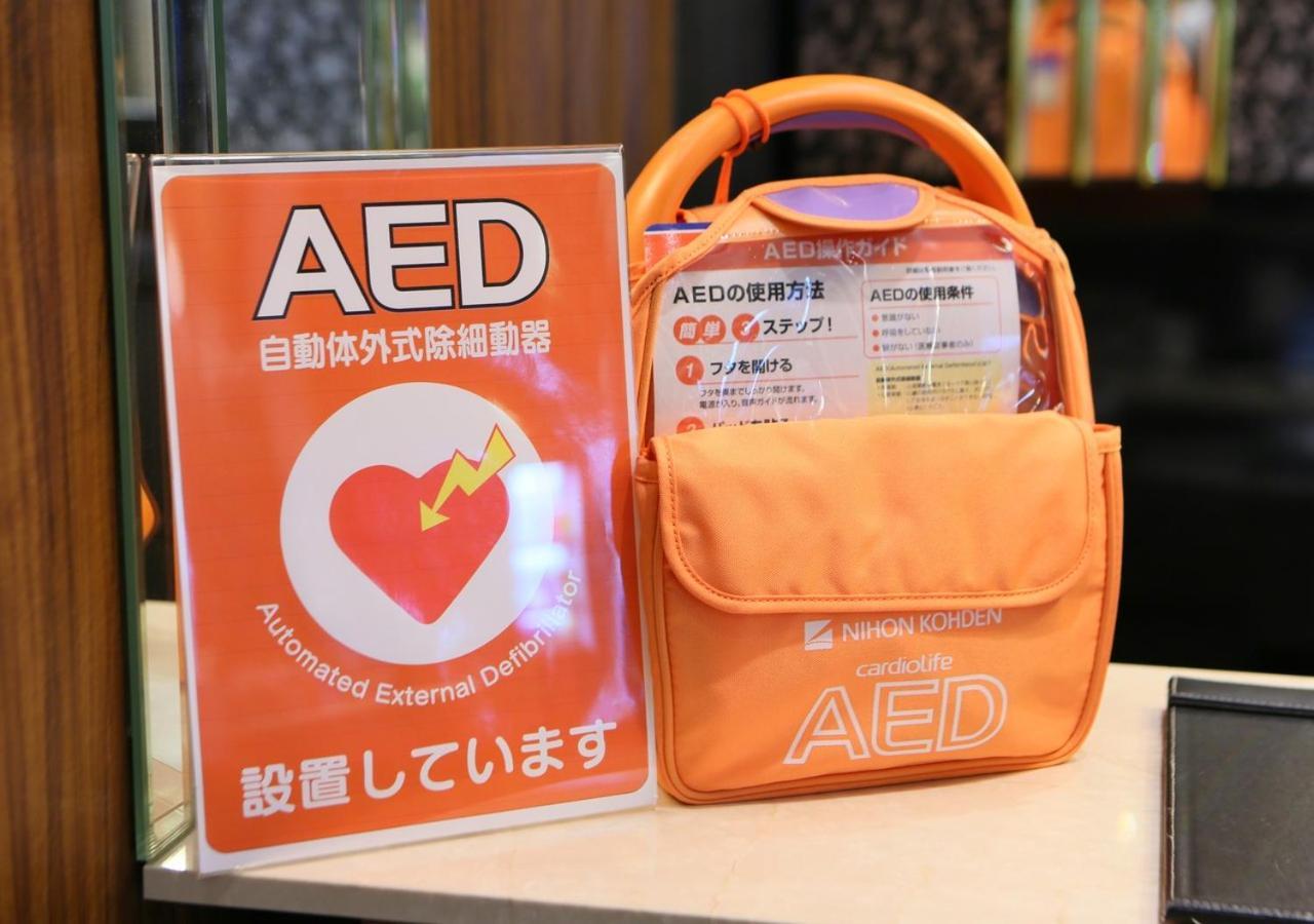 Apa Hotel Shinagawa Sengakuji Ekimae Tokyo Dış mekan fotoğraf