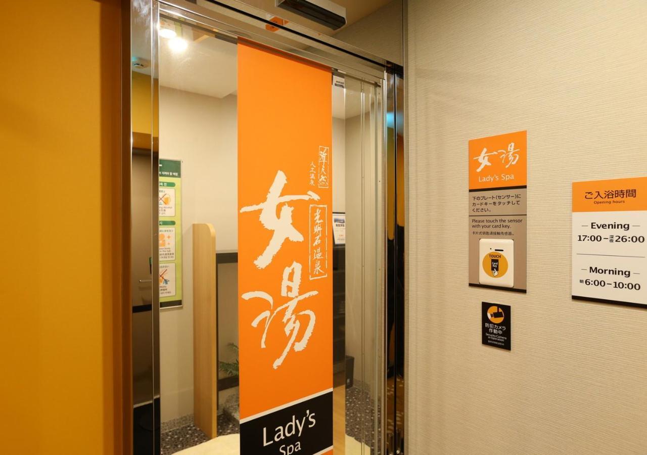 Apa Hotel Shinagawa Sengakuji Ekimae Tokyo Dış mekan fotoğraf