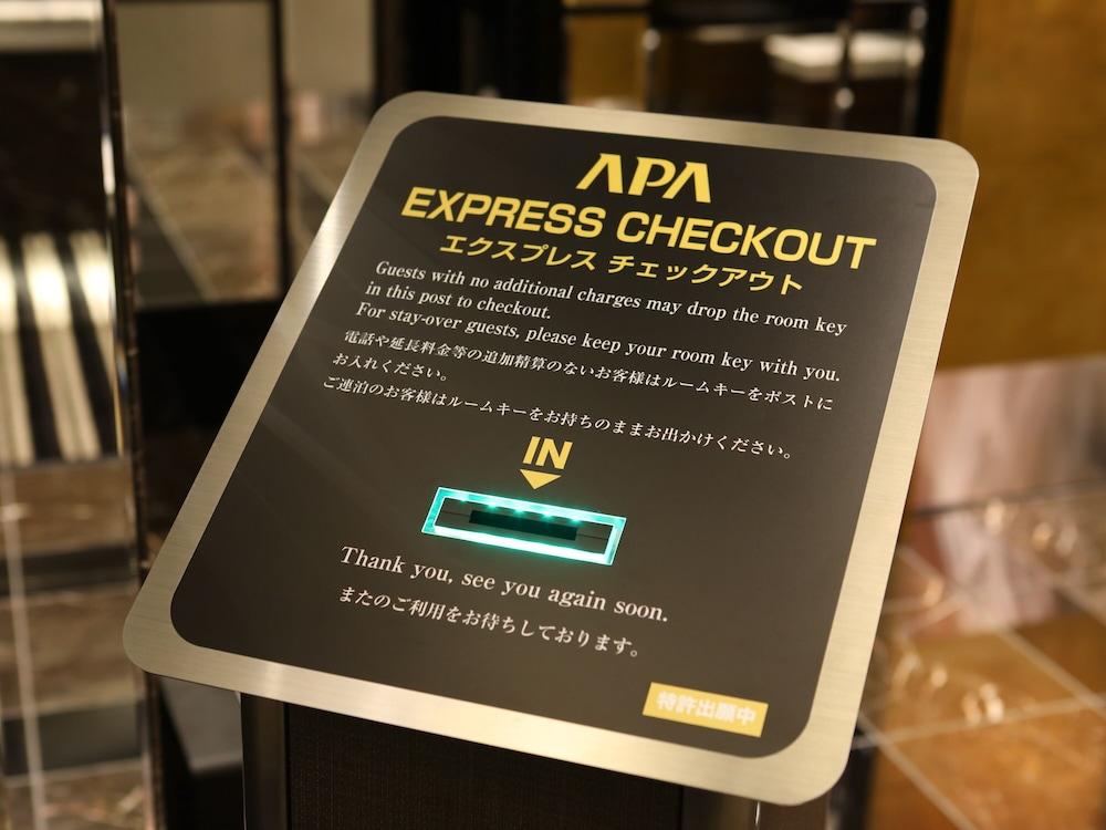 Apa Hotel Shinagawa Sengakuji Ekimae Tokyo Dış mekan fotoğraf